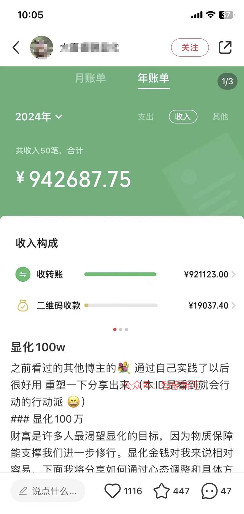 Etsy上0成本卖爆的…#情报-搞钱情报论坛-网创交流-智像新网